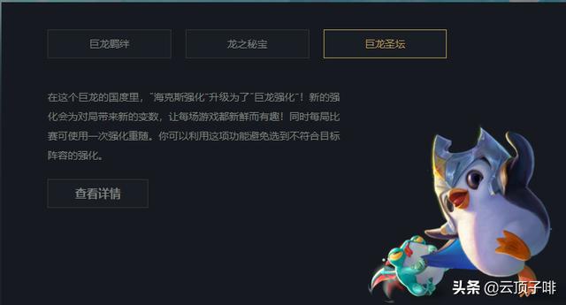 拼多多老版本下載安裝，拼多多老版本下載安裝免費？