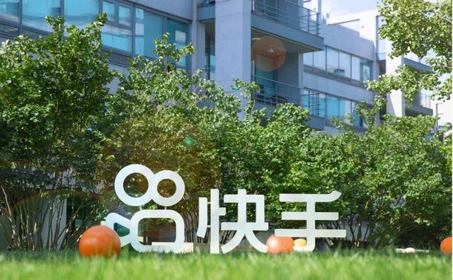 移動(dòng)快手流量包怎么訂，快手流量包怎么用的還是自己的流量？
