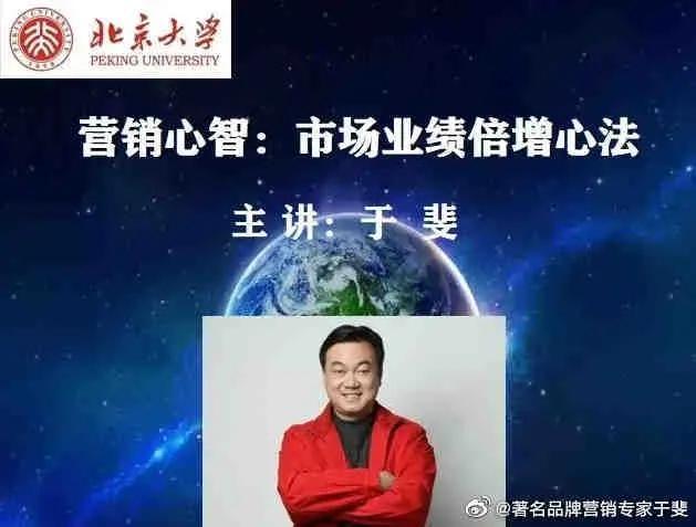 化妝品營(yíng)銷策略論文（化妝品營(yíng)銷策略都有哪些）