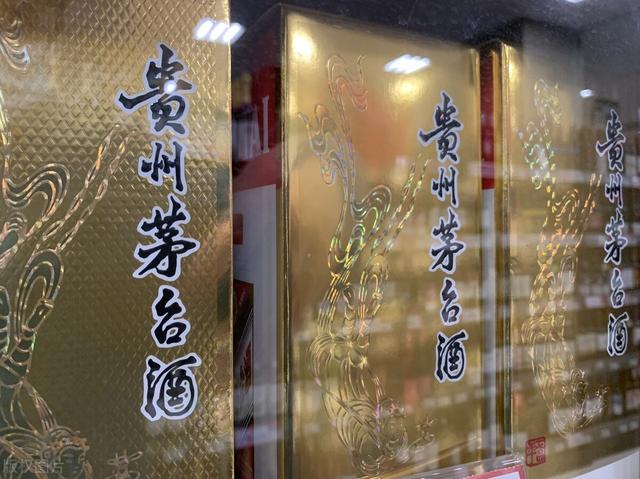 存茅臺酒可以賺錢嗎知乎，存茅臺酒可以賺錢嗎知乎文章？
