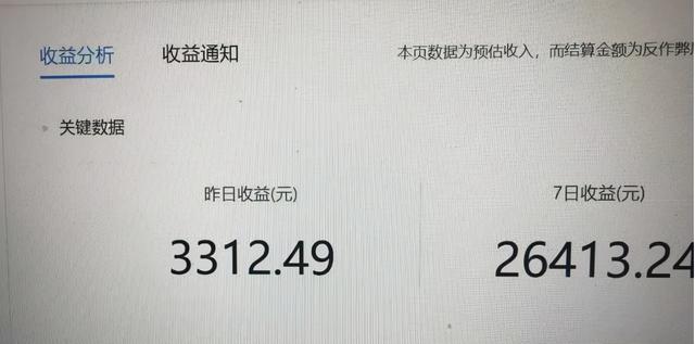 自媒體免費(fèi)全套教程百度云盤(pán)，自媒體入門(mén)教程百度網(wǎng)盤(pán)？