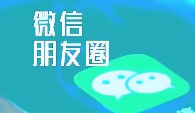 生日蛋糕發(fā)圈吸引人的句子，蛋糕發(fā)朋友圈文案短句圖片？