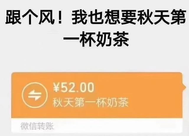 奶茶營銷軟文范文，奶茶推廣文案范文？