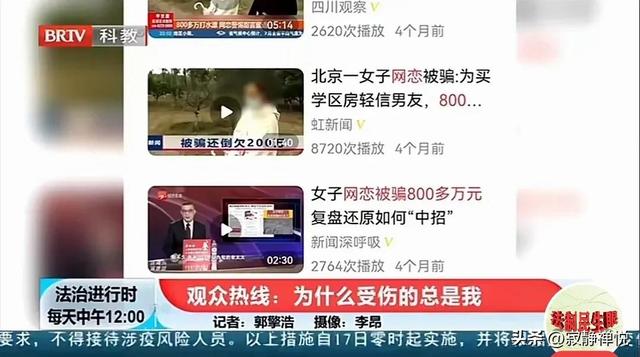 琉璃直播見面會回放完整版，琉璃直播見面會回放完整版拼音？