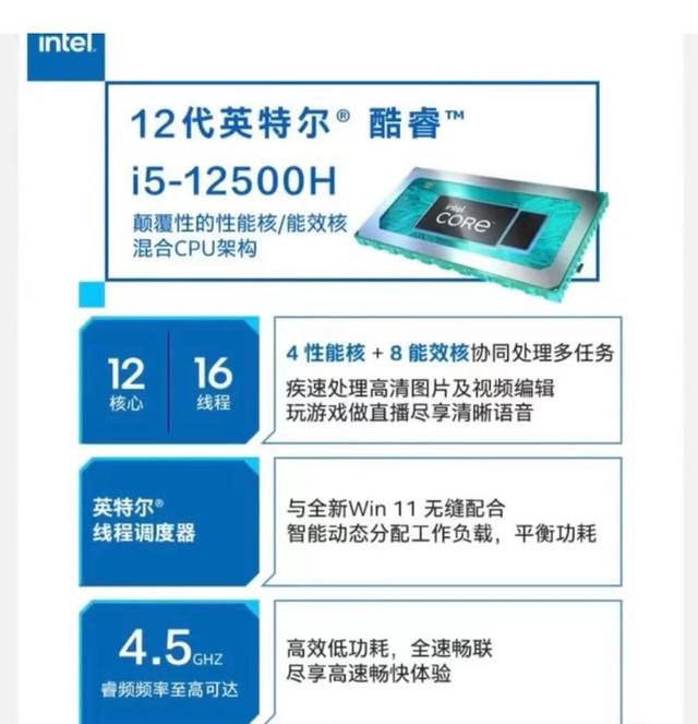 買電腦去京東還是蘇寧易購，電腦排名前十的品牌筆記本？