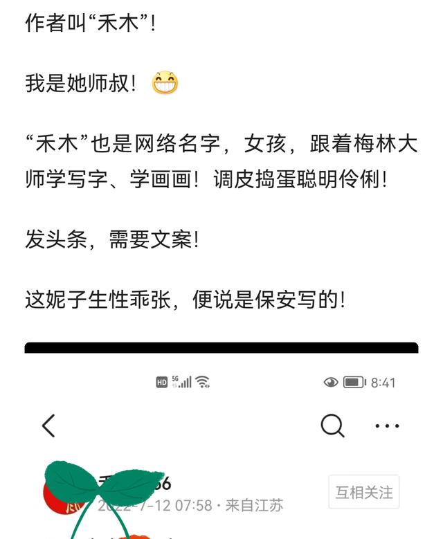 停水的搞笑說說，停水的搞笑文案？