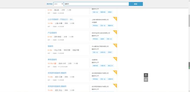 打字掙錢是真的嗎知乎，打字掙錢是真的嗎還是假的？