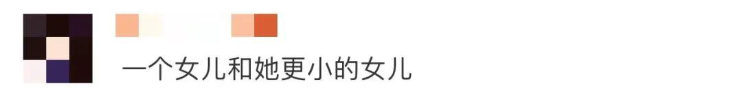 發(fā)女兒照片朋友圈的精美句子，一句簡(jiǎn)單的曬兒子句子？