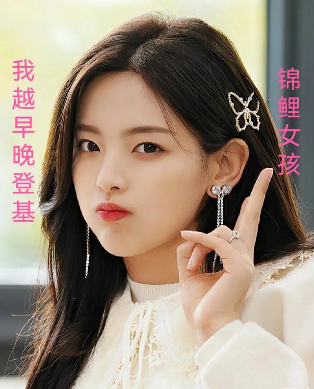 趙露思的粉絲名應(yīng)該叫什么，趙露思現(xiàn)在的粉絲名叫什么？