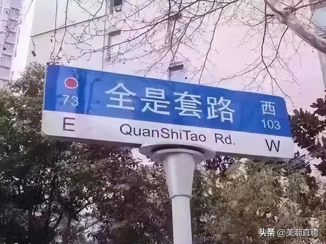 發(fā)型抖音文案大全，美發(fā)店抖音文案？