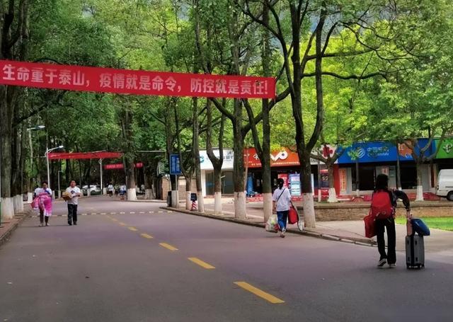 江蘇十大垃圾大學2020（江蘇十大垃圾大學四大）