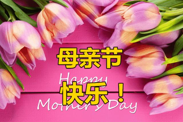 媽媽不在了想媽媽的說說發(fā)朋友圈，想念天堂媽媽經(jīng)典短句？