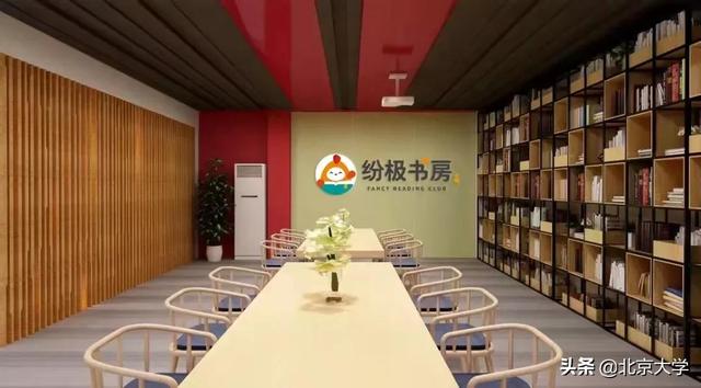 互聯(lián)網(wǎng)+大學(xué)生創(chuàng)新創(chuàng)業(yè)大賽簡介2022（互聯(lián)網(wǎng)+大學(xué)生創(chuàng)新創(chuàng)業(yè)大賽簡介怎么寫）