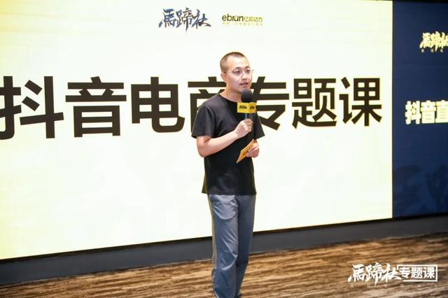 抖音還能活幾年嗎，抖音還可以活幾年？