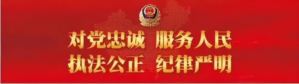 京東金融官網(wǎng)，下載京東金融？