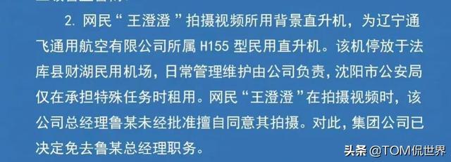 抖音網紅500萬粉絲收入為多少這樣，抖音過百萬粉絲收入？