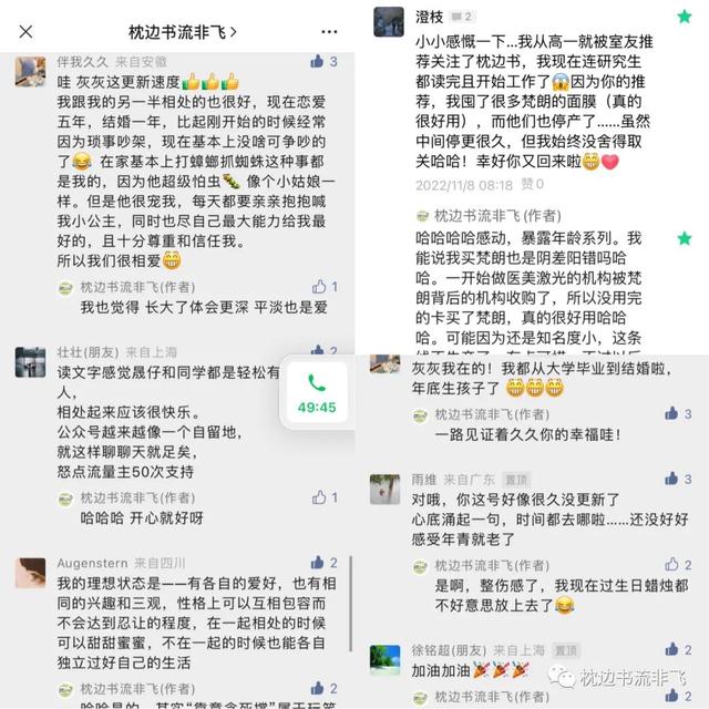 感謝姐妹的話語_暖心發(fā)朋友圈，感謝好姐妹發(fā)朋友圈的話語？