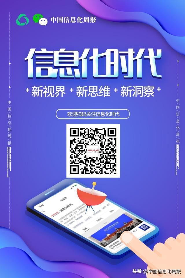 寧波藍卓工業(yè)互聯(lián)網(wǎng)，寧波藍卓工業(yè)互聯(lián)網(wǎng)怎么樣？
