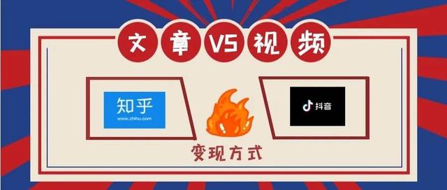 小紅書能變現(xiàn)嗎，小紅書怎樣變現(xiàn)？
