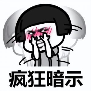 公司要搭建官網(wǎng)，有沒有比較好的公司推薦？