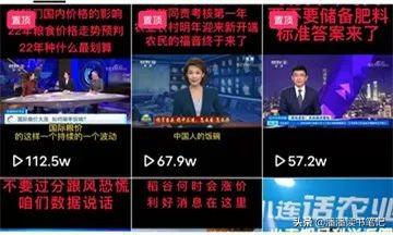 一個人怎么做原創(chuàng)短視頻音樂剪輯，一個人怎么做原創(chuàng)短視頻音樂呢？