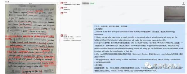互聯(lián)網的利與弊英語作文帶翻譯，網絡的利弊英語作文80帶翻譯？