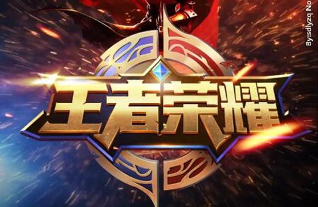 王者榮耀微信區(qū)和QQ區(qū)哪個(gè)厲害，王者榮耀微信區(qū)和QQ區(qū)哪個(gè)強(qiáng)？