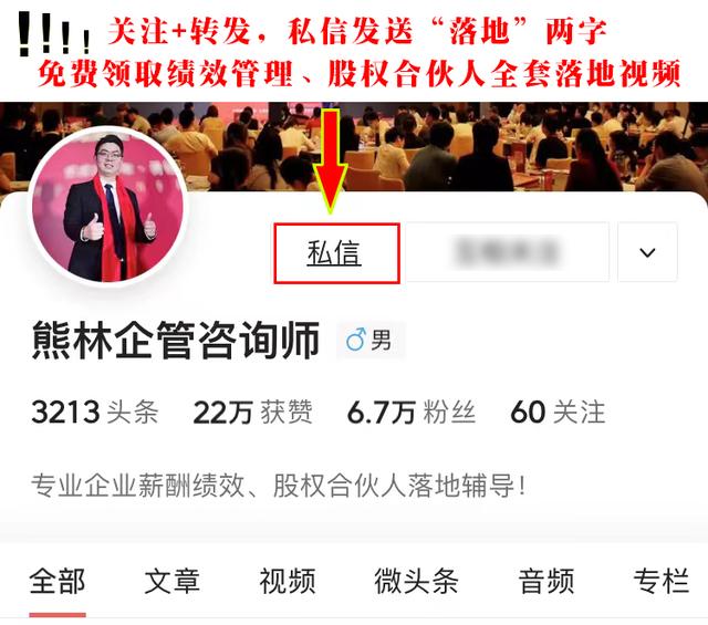 創(chuàng)業(yè)的三要素是什么，創(chuàng)業(yè)的三要素是什么,核心要素是什么？