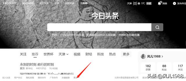 公眾號閱讀量1000能掙多少錢一個，公眾號閱讀量10000能掙多少錢？