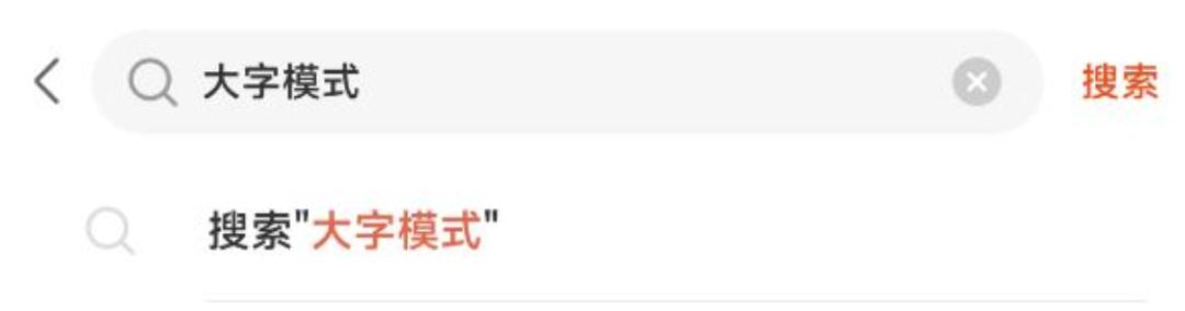 抖音哪個(gè)版本好用一點(diǎn)，抖音哪個(gè)版本好用一點(diǎn)兒？