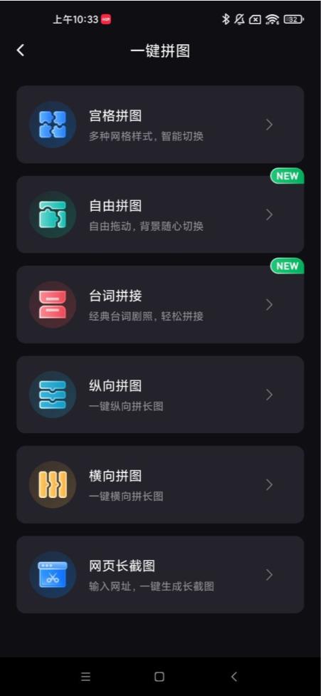 微信朋友圈怎么發(fā)純文字，微信朋友圈怎么發(fā)純文字不帶圖？