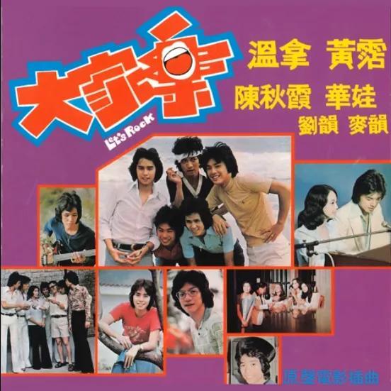 翡翠直播平臺(tái)app，tvb翡翠臺(tái)直播？