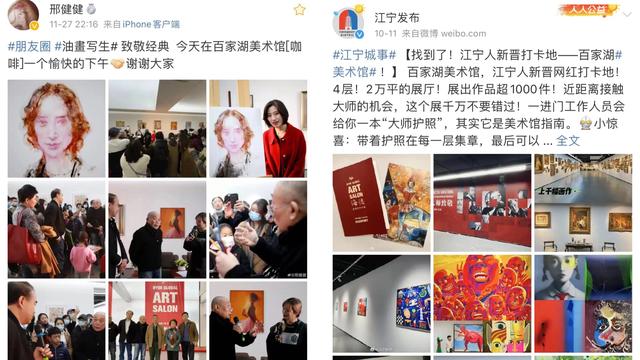 南京有哪些抖音網(wǎng)紅，南京有哪些抖音網(wǎng)紅人物？