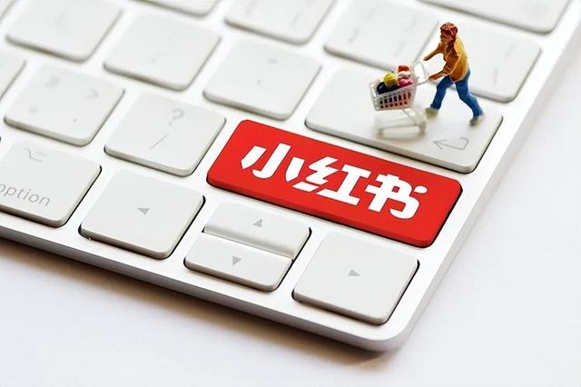 小紅書個(gè)人簡介怎么寫吸引人的軟文，小紅書個(gè)人簡介怎么寫吸引人銷售？