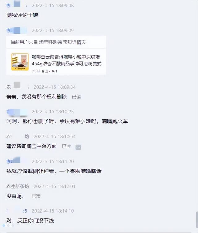 做電商運(yùn)營很不穩(wěn)定，電商運(yùn)營可以長久做嗎？