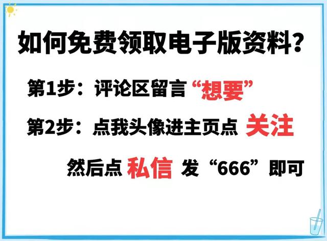 時(shí)評(píng)素材2022熱點(diǎn)積累，時(shí)評(píng)素材2022熱點(diǎn)積累200字
