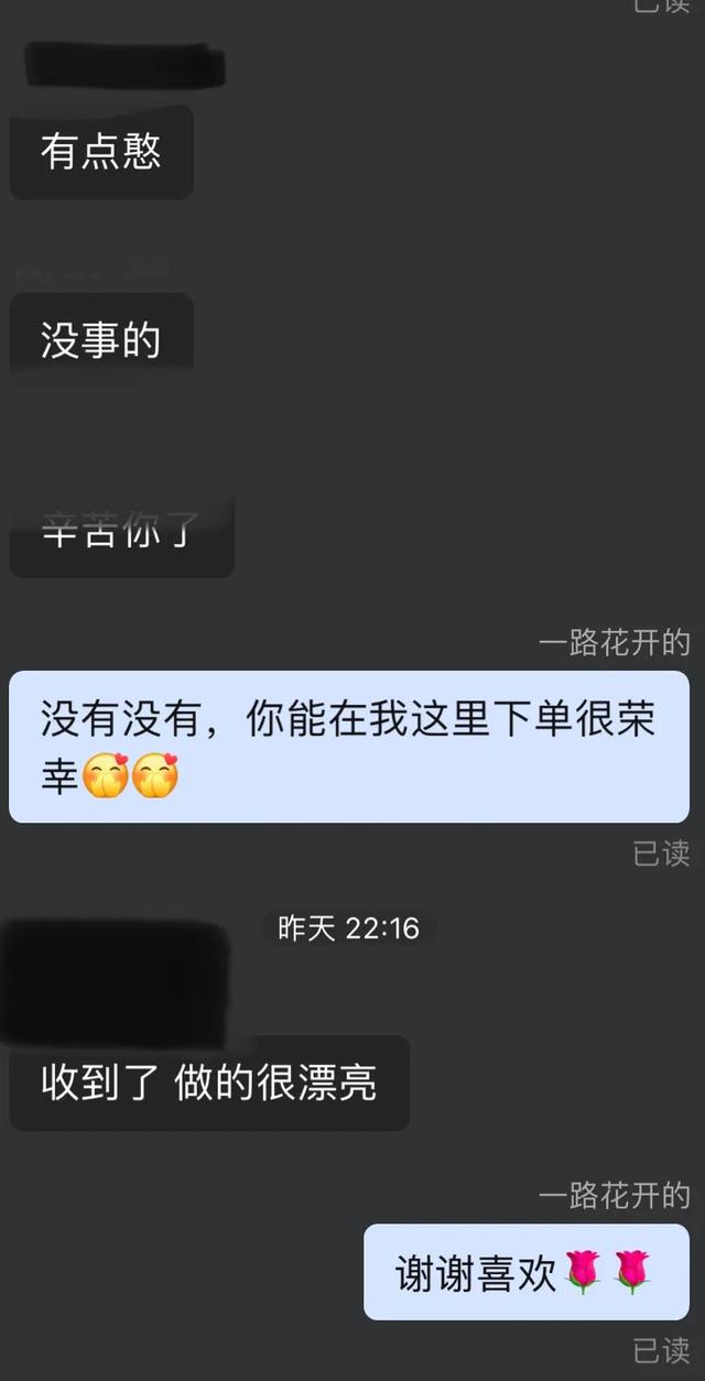 千牛怎么開(kāi)網(wǎng)店，千牛開(kāi)店流程？