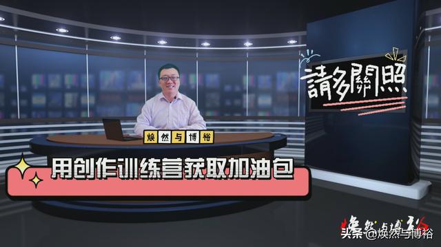 中國移動流量加油包怎么辦理，中國移動流量加油包怎么辦理不了？