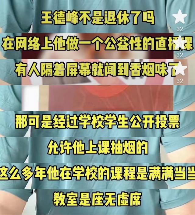 抽煙各種方法教學(xué)視頻，學(xué)抽煙的視頻教程？