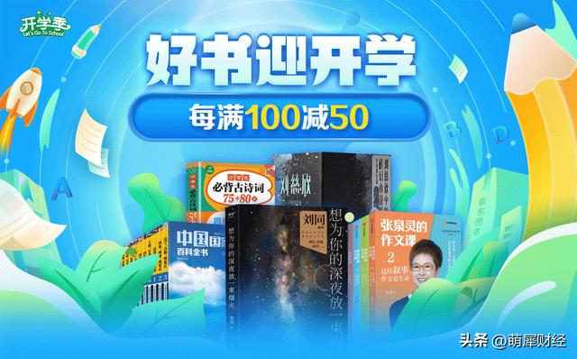 京東_淘寶_歷史價格，京東淘寶歷史價格比較？