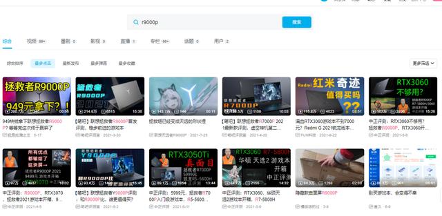 短視頻解析去水印破解版免費，短視頻解析去水印軟件？