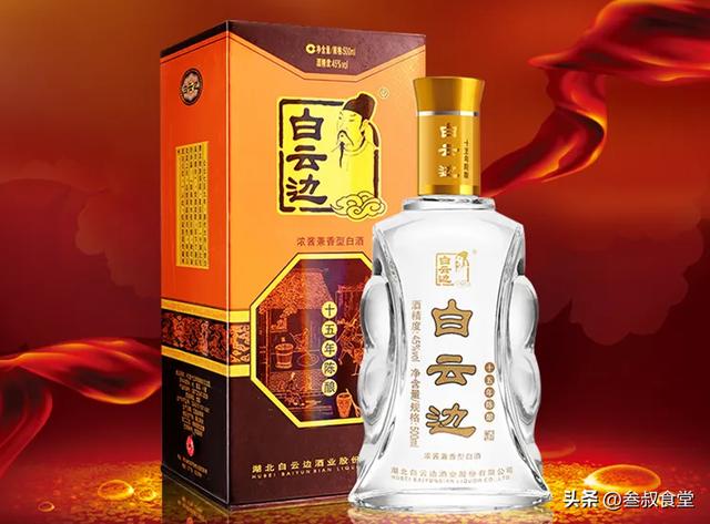 喝酒朋友圈文案，晚上喝酒朋友圈文案？
