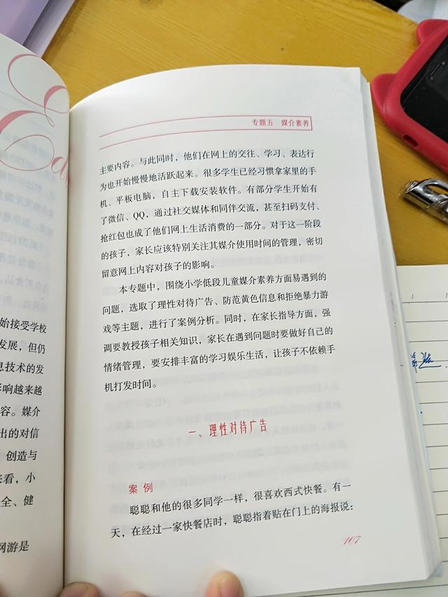 網(wǎng)絡的利弊英語作文80帶翻譯，互聯(lián)網(wǎng)的利弊英語作文120字？