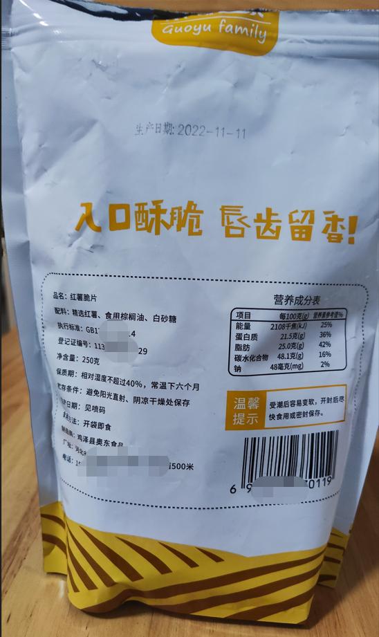 同一款手機(jī)拼多多為什么便宜,質(zhì)量有保障嗎，同一款手機(jī)拼多多為什么便宜,質(zhì)量有保障嗎安全嗎？