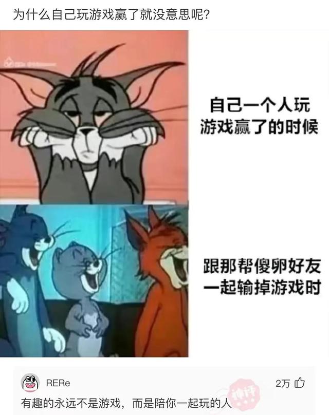 網(wǎng)絡(luò)用語盤絲洞什么意思（網(wǎng)絡(luò)用語盤絲洞什么梗）