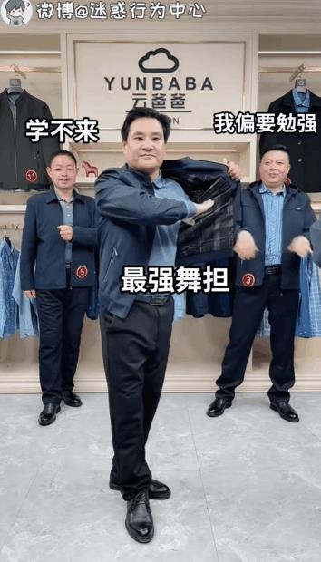 大男人直播的視頻在線觀看，大男人直播的視頻在線觀看免費(fèi)？