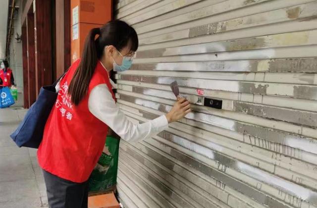 全民來找茬柳巖代言的賺錢游戲下載，全民來找茬柳巖代言的賺錢游戲iOS下載？