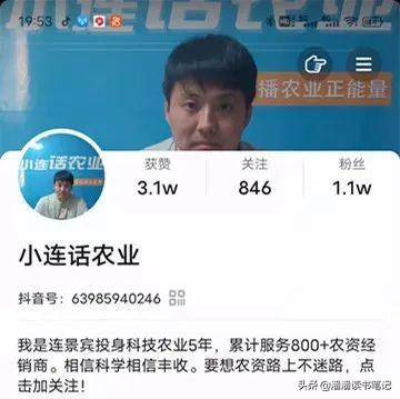 一個人怎么做原創(chuàng)短視頻音樂剪輯，一個人怎么做原創(chuàng)短視頻音樂呢？