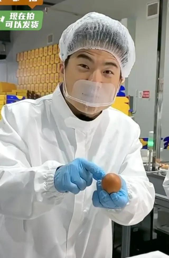 ch明明直播回放，ch明明直播明日之后？