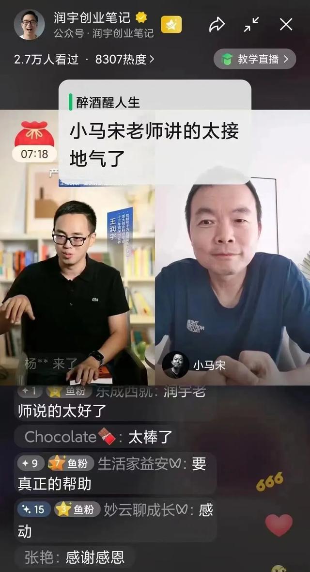 生日蛋糕發(fā)圈吸引人的句子，蛋糕發(fā)朋友圈文案短句圖片？
